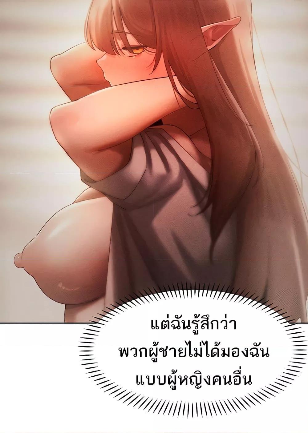 Doujin-Lc- อ่าน โดจิน มังฮวา เกาหลี ญี่ปุ่น จีน แปลไทย The Protagonist Gets Stronger When He Fucks the Female Hunter ตอนที่ 1 2 3 4 5 6 7 8 9 10 11 12 13 14 ฟรี ไม่มีโฆษณา อ่าน โดจิน Manhwa เกาหลี ญี่ปุ่น จีน เรามีครบ คัดมาให้เน้นๆ โดจิน 18+ รับประกันความฟินโดย  Doujin Lc