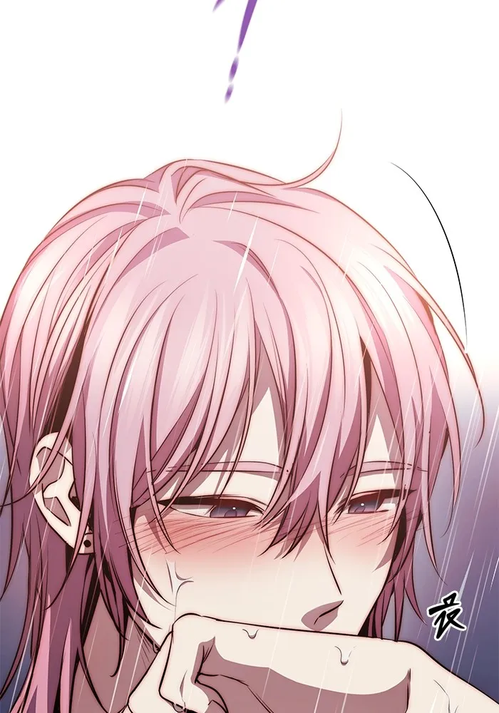 ราชินีนักบู๊ ตอนที่ 28 รูปที่ 188