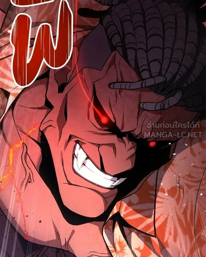 โทษที พื้นที่นี้ ตอนที่ 75 รูปที่ 176