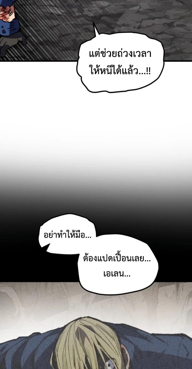 Manga-lc-com อ่านมังงะ อ่านการ์ตูน ออนไลน์ ฟรี Warrior of the Sword Heart ตอนที่ 1 2 3 4 5 6 7 8 9 10 11 12 13 14 ฟรี ไม่มีโฆษณา Manga-lc - อ่าน มังงะ อ่าน การ์ตูน ออนไลน์ อ่านมังงะ ฟรี