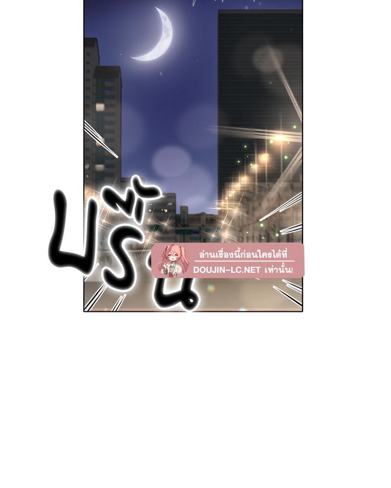 Doujin-Lc- อ่าน โดจิน มังฮวา เกาหลี ญี่ปุ่น จีน แปลไทย Do You Like to Exerc ตอนที่ 1 2 3 4 5 6 7 8 9 10 11 12 13 14 ฟรี ไม่มีโฆษณา อ่าน โดจิน Manhwa เกาหลี ญี่ปุ่น จีน เรามีครบ คัดมาให้เน้นๆ โดจิน 18+ รับประกันความฟินโดย  Doujin Lc
