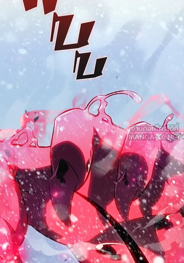 ผู้เล่นหน้าใหม่เลเวลแมกซ์ ตอนที่ 90 บลัดเวย์พอร์ต (1) รูปที่ 138