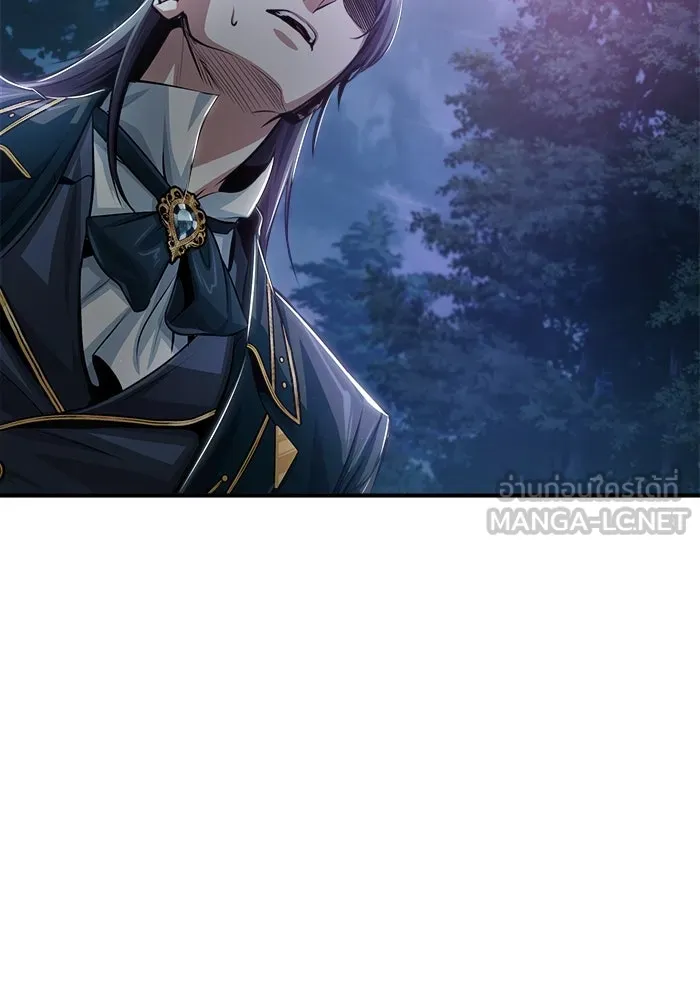 ศาสตราจารย์จำเป็นแห่งอะคาเดมี ตอนที่ 32 รูปที่ 111