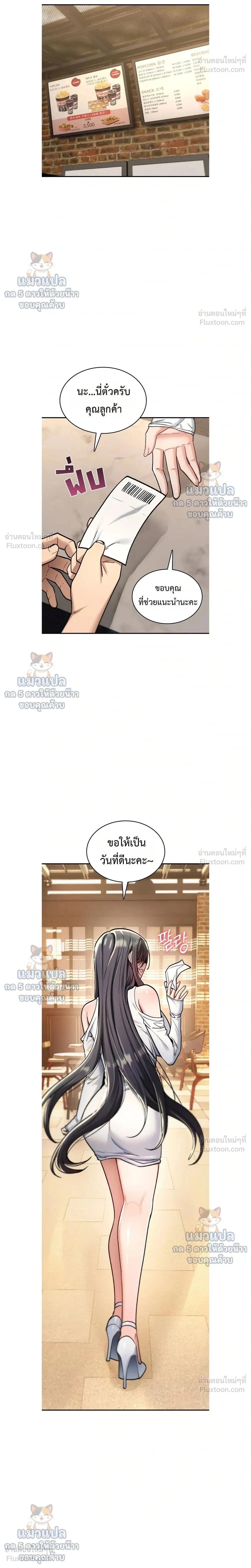 Doujin-Lc- อ่าน โดจิน มังฮวา เกาหลี ญี่ปุ่น จีน แปลไทย It Will Never ตอนที่ 1 2 3 4 5 6 7 8 9 10 11 12 13 14 ฟรี ไม่มีโฆษณา อ่าน โดจิน Manhwa เกาหลี ญี่ปุ่น จีน เรามีครบ คัดมาให้เน้นๆ โดจิน 18+ รับประกันความฟินโดย  Doujin Lc