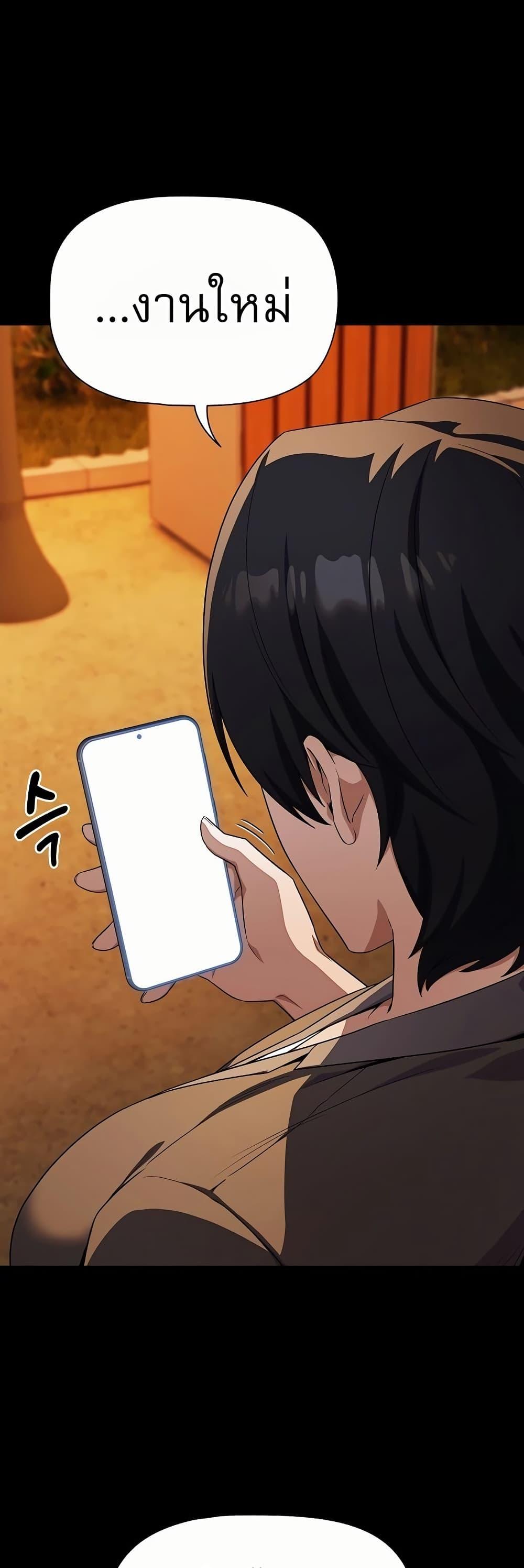 Doujin-Lc- อ่าน โดจิน มังฮวา เกาหลี ญี่ปุ่น จีน แปลไทย Affair Agency ตอนที่ 1 2 3 4 5 6 7 8 9 10 11 12 13 14 ฟรี ไม่มีโฆษณา อ่าน โดจิน Manhwa เกาหลี ญี่ปุ่น จีน เรามีครบ คัดมาให้เน้นๆ โดจิน 18+ รับประกันความฟินโดย  Doujin Lc