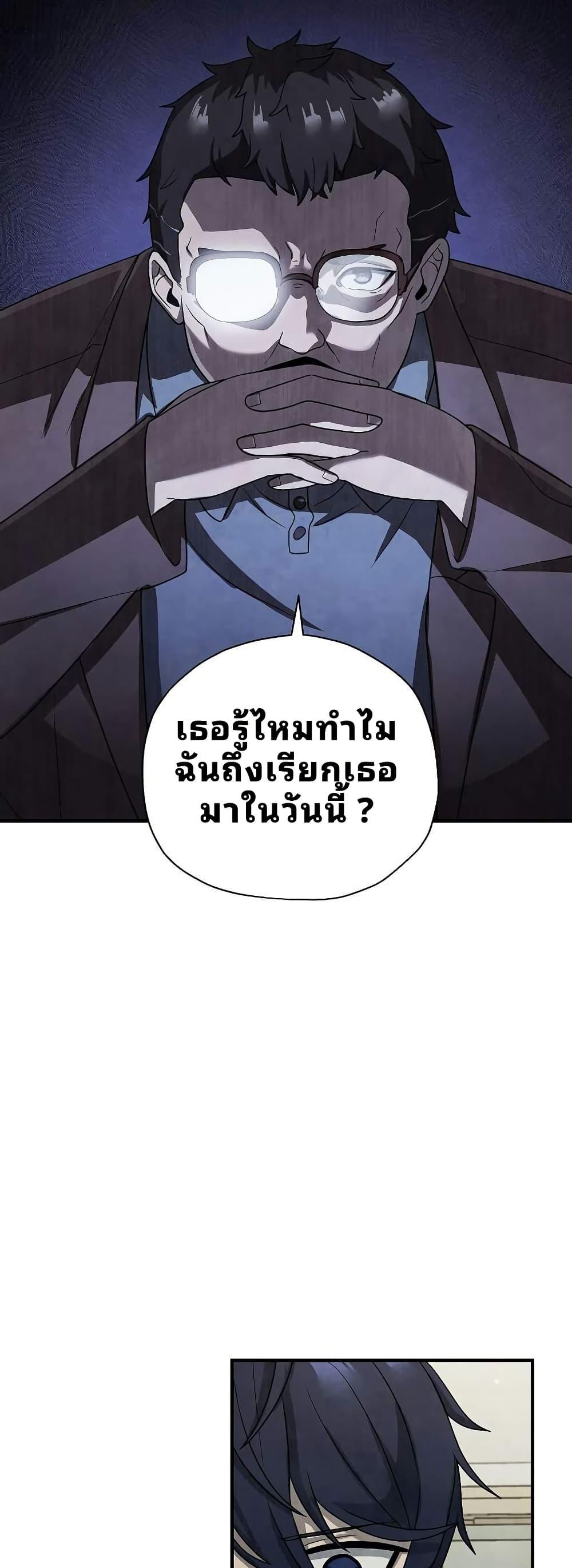 Manga-lc-com อ่านมังงะ อ่านการ์ตูน ออนไลน์ ฟรี Ghost Story Club (Remake) ตอนที่ 1 2 3 4 5 6 7 8 9 10 11 12 13 14 ฟรี ไม่มีโฆษณา Manga-lc - อ่าน มังงะ อ่าน การ์ตูน ออนไลน์ อ่านมังงะ ฟรี