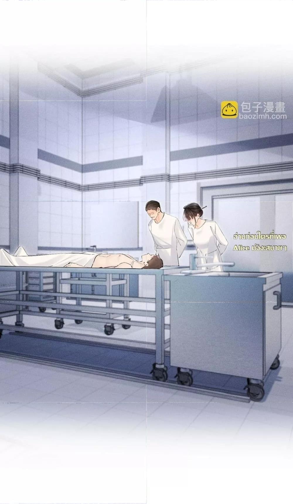 Manga-lc-com อ่านมังงะ อ่านการ์ตูน ออนไลน์ ฟรี FatalFavor–ร ตอนที่ 1 2 3 4 5 6 7 8 9 10 11 12 13 14 ฟรี ไม่มีโฆษณา Manga-lc - อ่าน มังงะ อ่าน การ์ตูน ออนไลน์ อ่านมังงะ ฟรี