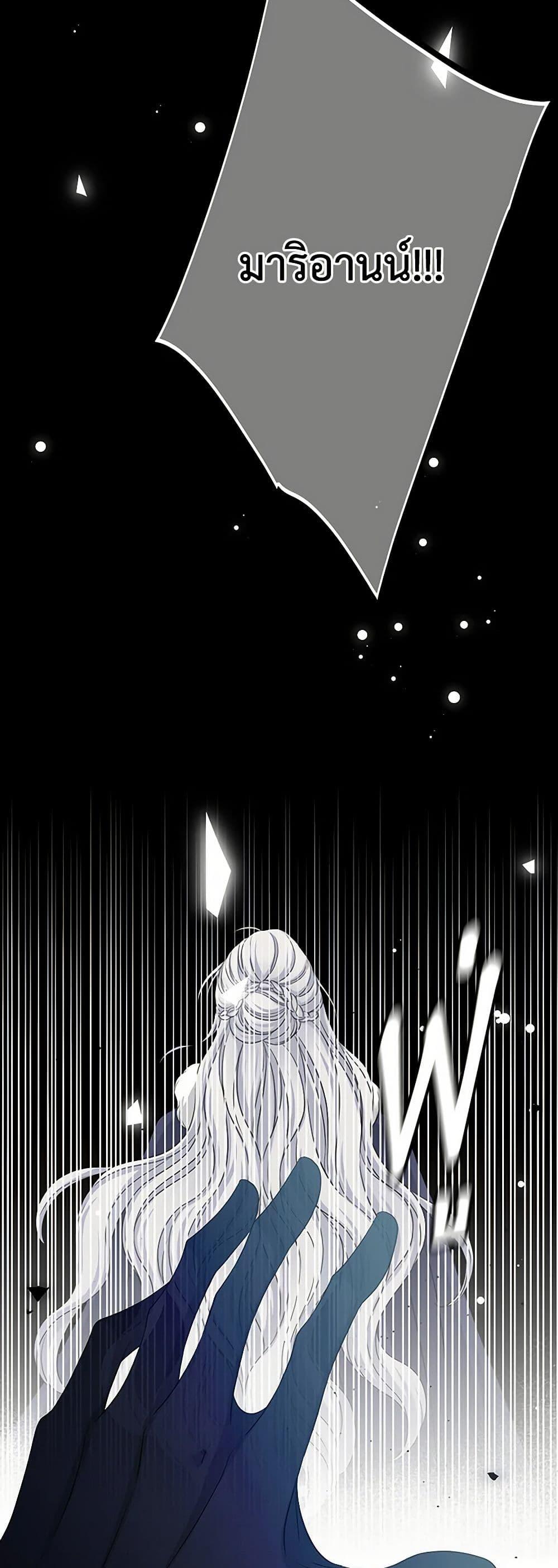 Manga-lc-com อ่านมังงะ อ่านการ์ตูน ออนไลน์ ฟรี The Eighth Bride ตอนที่ 1 2 3 4 5 6 7 8 9 10 11 12 13 14 ฟรี ไม่มีโฆษณา Manga-lc - อ่าน มังงะ อ่าน การ์ตูน ออนไลน์ อ่านมังงะ ฟรี