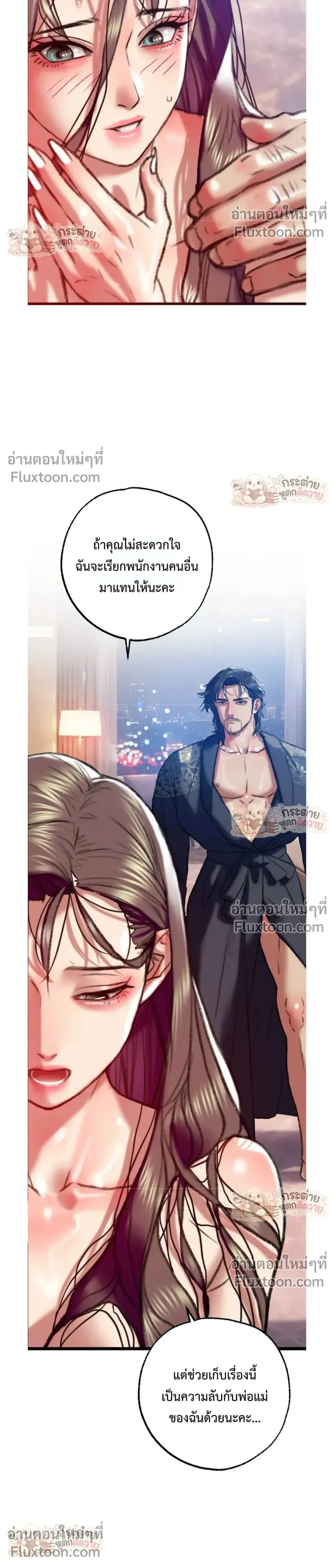 Doujin-Lc- อ่าน โดจิน มังฮวา เกาหลี ญี่ปุ่น จีน แปลไทย Pervert Picking Perverts คนวิปริตที่เลือกคบแต่คนวิปริตด้วยกัน ตอนที่ 1 2 3 4 5 6 7 8 9 10 11 12 13 14 ฟรี ไม่มีโฆษณา อ่าน โดจิน Manhwa เกาหลี ญี่ปุ่น จีน เรามีครบ คัดมาให้เน้นๆ โดจิน 18+ รับประกันความฟินโดย  Doujin Lc
