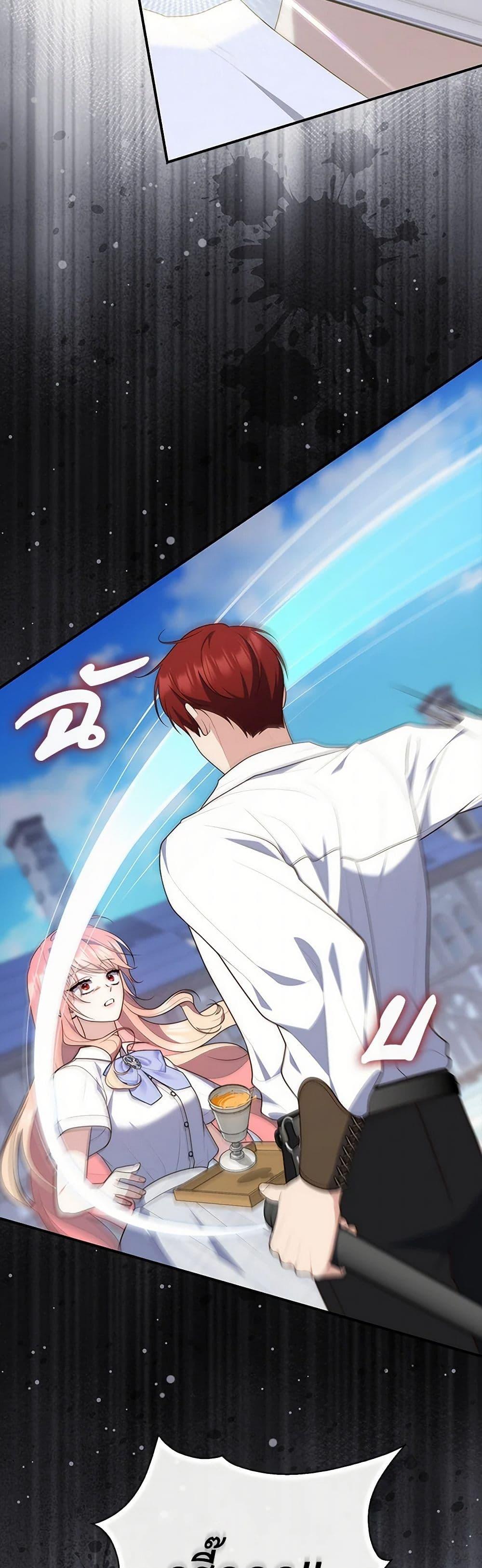 Manga-lc-com อ่านมังงะ อ่านการ์ตูน ออนไลน์ ฟรี Fortune-Telling Lady ตอนที่ 1 2 3 4 5 6 7 8 9 10 11 12 13 14 ฟรี ไม่มีโฆษณา Manga-lc - อ่าน มังงะ อ่าน การ์ตูน ออนไลน์ อ่านมังงะ ฟรี