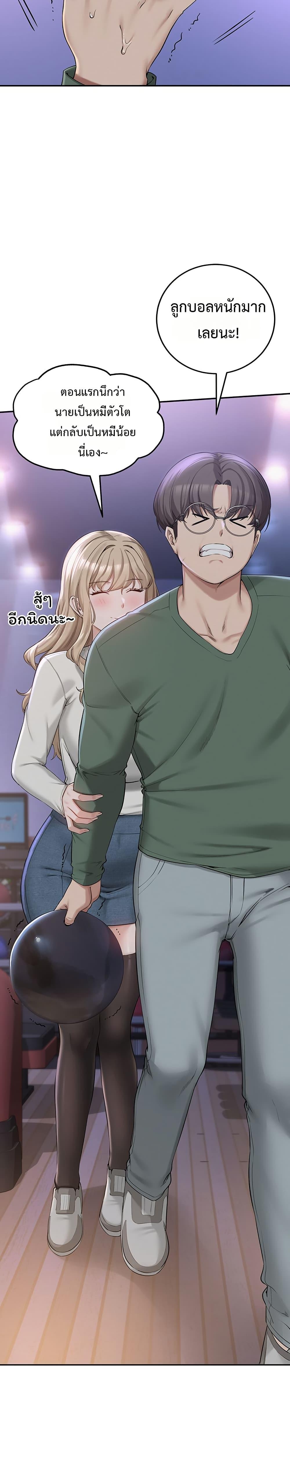 Doujin-Lc- อ่าน โดจิน มังฮวา เกาหลี ญี่ปุ่น จีน แปลไทย My Lewd College Friends ตอนที่ 1 2 3 4 5 6 7 8 9 10 11 12 13 14 ฟรี ไม่มีโฆษณา อ่าน โดจิน Manhwa เกาหลี ญี่ปุ่น จีน เรามีครบ คัดมาให้เน้นๆ โดจิน 18+ รับประกันความฟินโดย  Doujin Lc