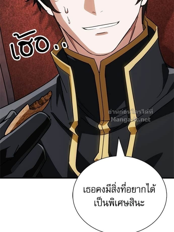 Doujin-Lc- อ่าน โดจิน มังฮวา เกาหลี ญี่ปุ่น จีน แปลไทย หยุดนะจอมมาร ฮีโร่ล้อมไว้หมดแล้ว ตอนที่ 1 2 3 4 5 6 7 8 9 10 11 12 13 14 ฟรี ไม่มีโฆษณา อ่าน โดจิน Manhwa เกาหลี ญี่ปุ่น จีน เรามีครบ คัดมาให้เน้นๆ โดจิน 18+ รับประกันความฟินโดย Doujin Lc