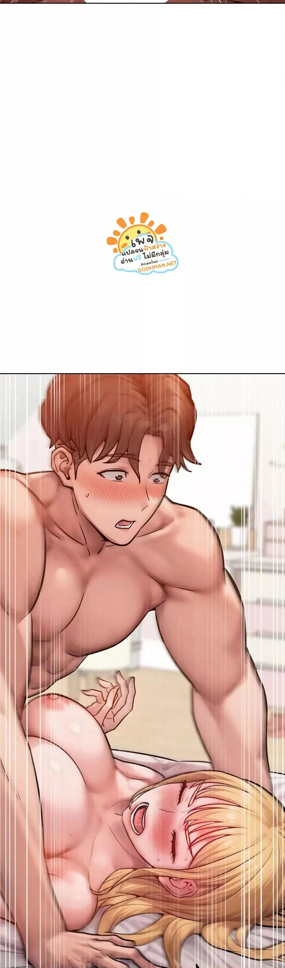 Doujin-Lc- อ่าน โดจิน มังฮวา เกาหลี ญี่ปุ่น จีน แปลไทย Tasty Missus x4 ตอนที่ 1 2 3 4 5 6 7 8 9 10 11 12 13 14 ฟรี ไม่มีโฆษณา อ่าน โดจิน Manhwa เกาหลี ญี่ปุ่น จีน เรามีครบ คัดมาให้เน้นๆ โดจิน 18+ รับประกันความฟินโดย  Doujin Lc
