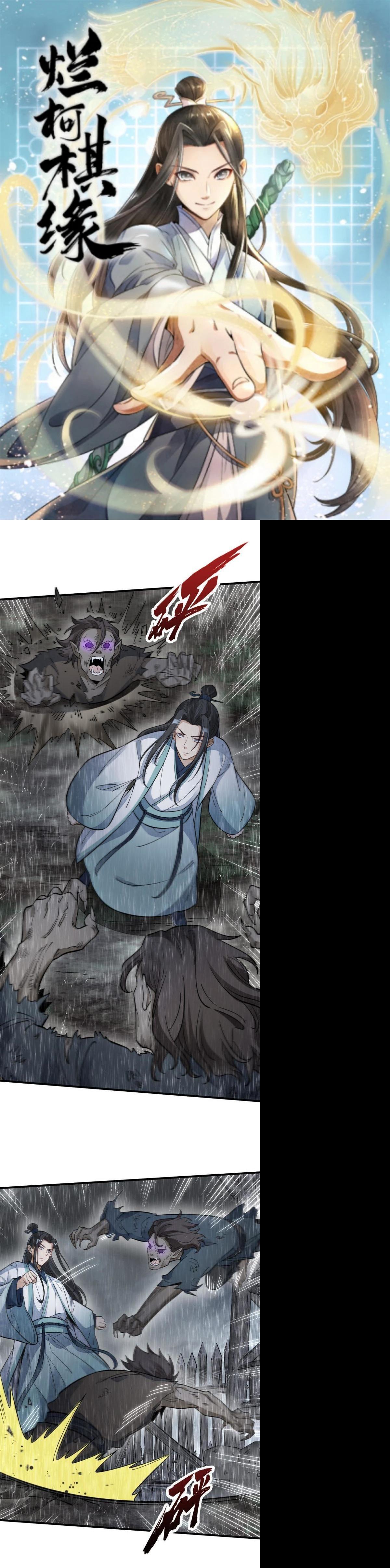 Manga-lc-com อ่านมังงะ อ่านการ์ตูน ออนไลน์ ฟรี Lan Ke Qi Yuan ตอนที่ 1 2 3 4 5 6 7 8 9 10 11 12 13 14 ฟรี ไม่มีโฆษณา Manga-lc - อ่าน มังงะ อ่าน การ์ตูน ออนไลน์ อ่านมังงะ ฟรี