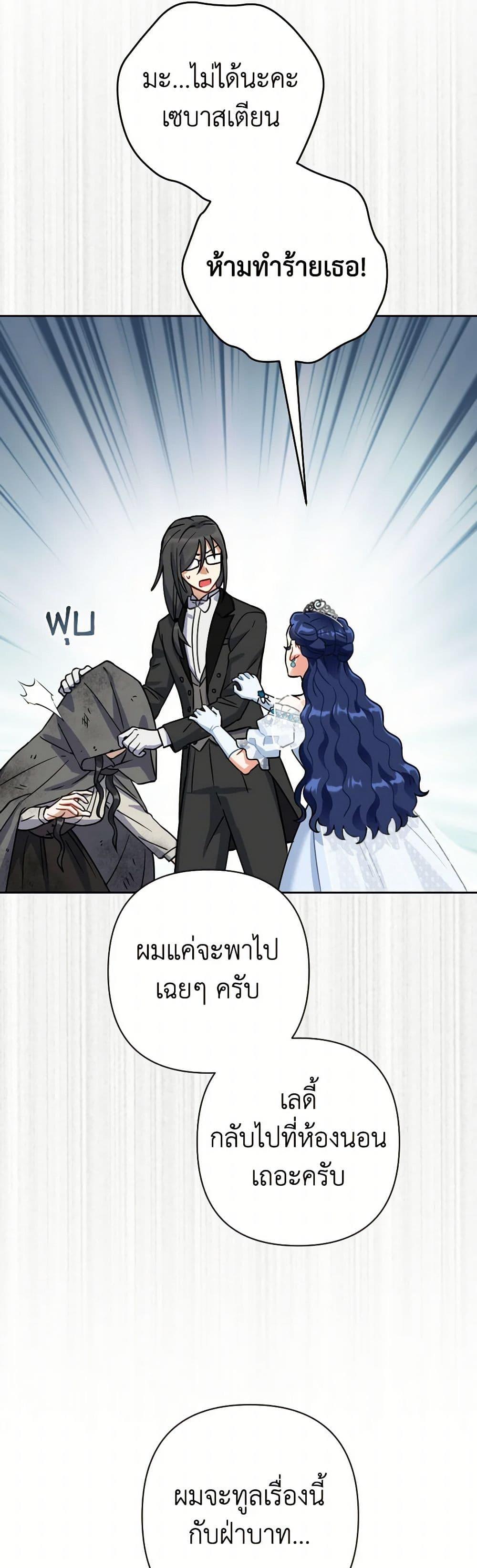 Manga-lc-com อ่านมังงะ อ่านการ์ตูน ออนไลน์ ฟรี Prince, Why Are You Nice to Me ตอนที่ 1 2 3 4 5 6 7 8 9 10 11 12 13 14 ฟรี ไม่มีโฆษณา Manga-lc - อ่าน มังงะ อ่าน การ์ตูน ออนไลน์ อ่านมังงะ ฟรี