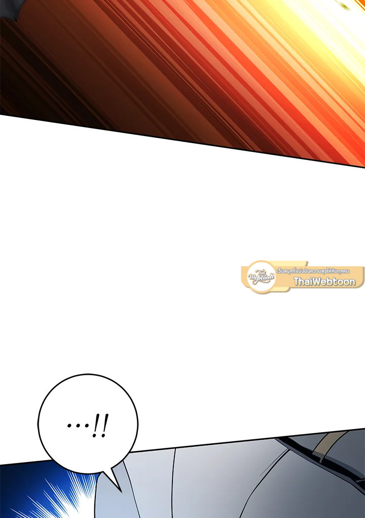 พลทหารโครงกระดูกผู้ม ตอนที่ 181 รูปที่ 23