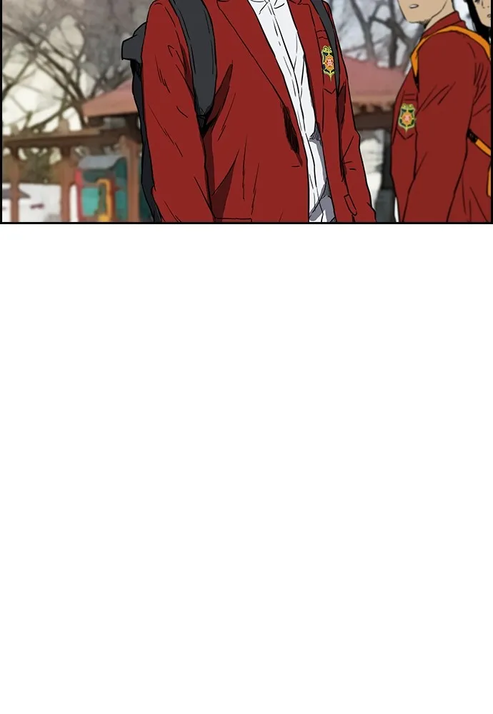 ปั่นสู้ฝันbrWind Breaker ตอนที่ 85 รูปที่ 8