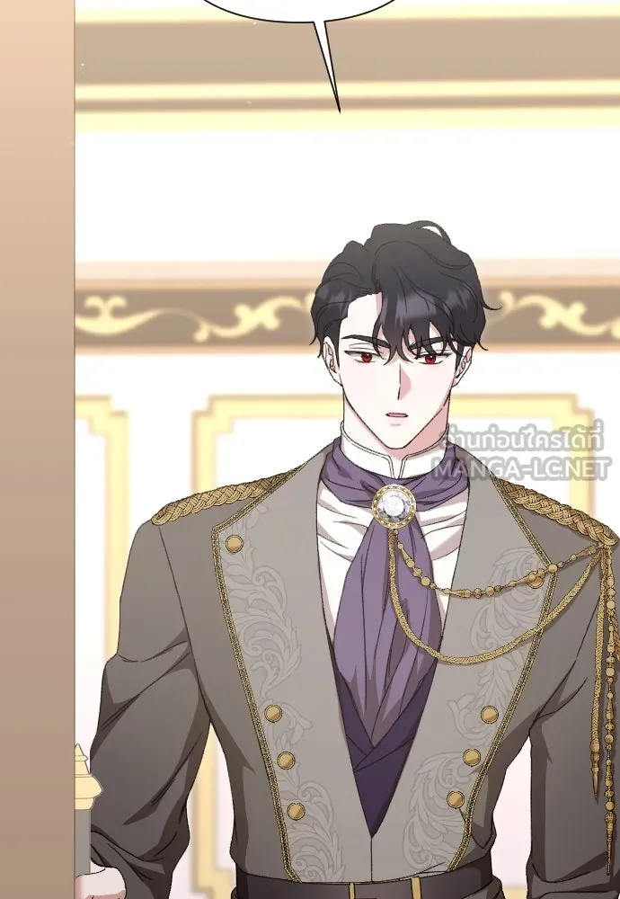 แด่ใจที่ไร้รัก ตอนที่ 52 รูปที่ 81
