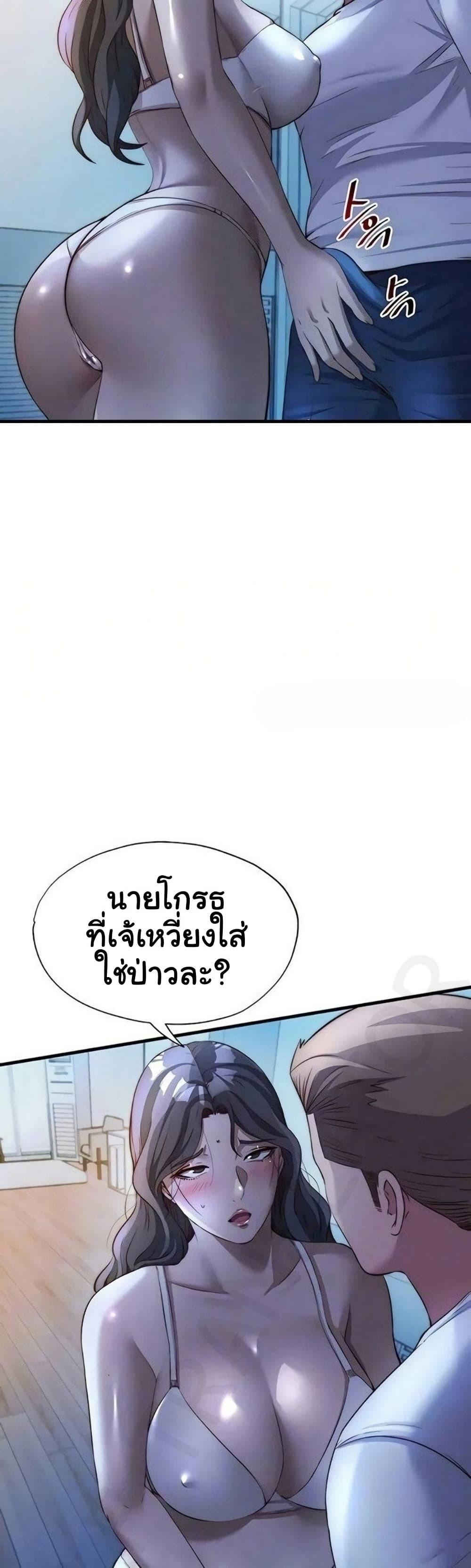 Doujin-Lc- อ่าน โดจิน มังฮวา เกาหลี ญี่ปุ่น จีน แปลไทย A Situation Full ตอนที่ 1 2 3 4 5 6 7 8 9 10 11 12 13 14 ฟรี ไม่มีโฆษณา อ่าน โดจิน Manhwa เกาหลี ญี่ปุ่น จีน เรามีครบ คัดมาให้เน้นๆ โดจิน 18+ รับประกันความฟินโดย  Doujin Lc