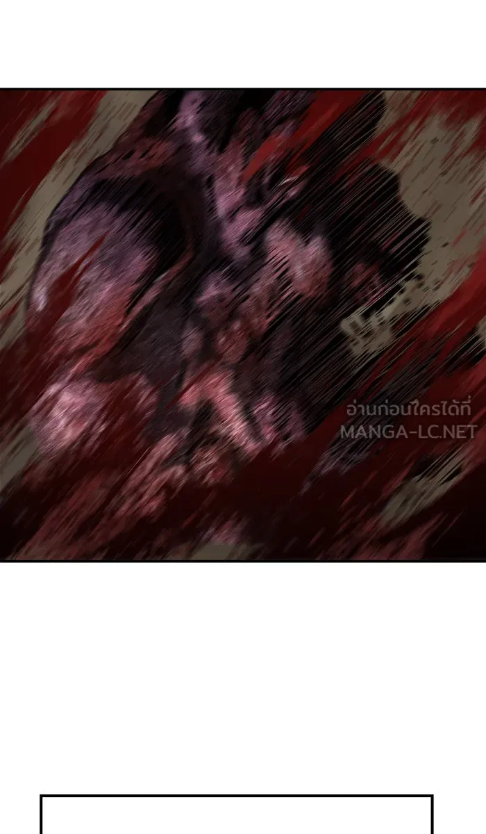 ยอดคนเลเวลทะลุ ตอนที่ 23 ไม่มีชื่อ (2) รูปที่ 114