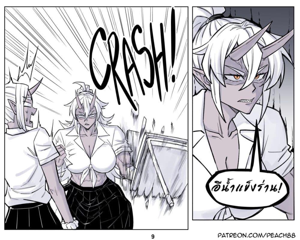 Manga-lc-com อ่านมังงะ อ่านการ์ตูน ออนไลน์ ฟรี Oni Girl Friend ตอนที่ 1 2 3 4 5 6 7 8 9 10 11 12 13 14 ฟรี ไม่มีโฆษณา Manga-lc - อ่าน มังงะ อ่าน การ์ตูน ออนไลน์ อ่านมังงะ ฟรี