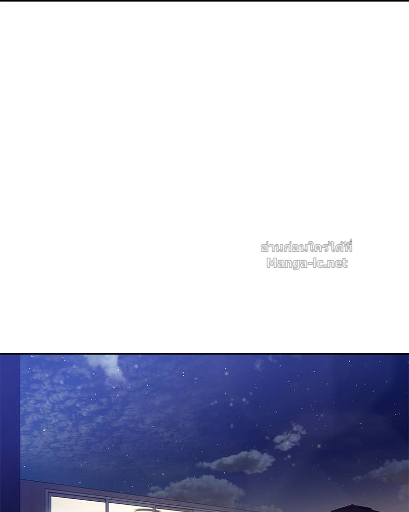 Doujin-Lc- อ่าน โดจิน มังฮวา เกาหลี ญี่ปุ่น จีน แปลไทย ข้าราชการพิเศษ ตอนที่ 1 2 3 4 5 6 7 8 9 10 11 12 13 14 ฟรี ไม่มีโฆษณา อ่าน โดจิน Manhwa เกาหลี ญี่ปุ่น จีน เรามีครบ คัดมาให้เน้นๆ โดจิน 18+ รับประกันความฟินโดย Doujin Lc