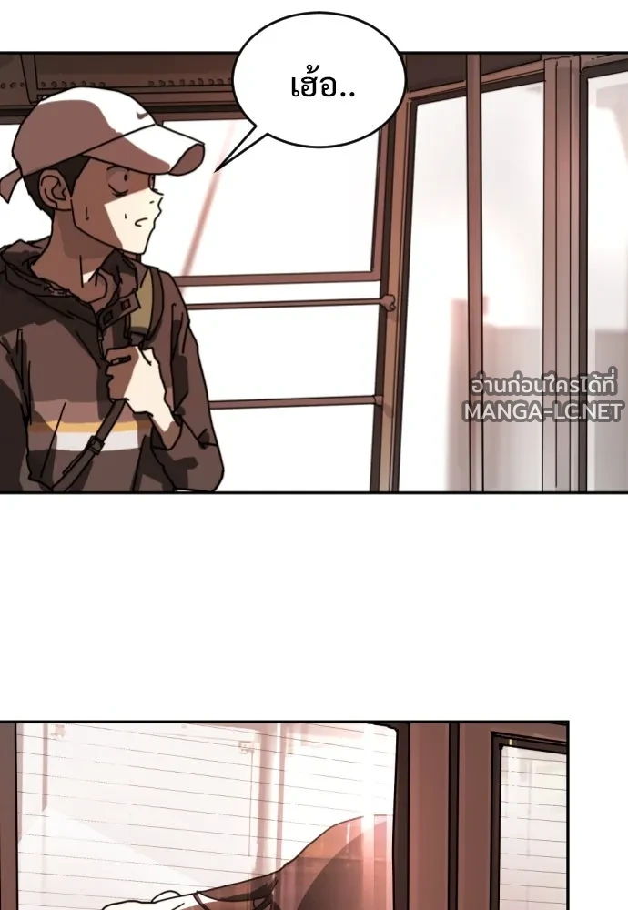 Manga-lc-com อ่านมังงะ อ่านการ์ตูน ออนไลน์ ฟรี วันดีคืนดี โซลก็ ตอนที่ 1 2 3 4 5 6 7 8 9 10 11 12 13 14 ฟรี ไม่มีโฆษณา Manga-lc - อ่าน มังงะ อ่าน การ์ตูน ออนไลน์ อ่านมังงะ ฟรี