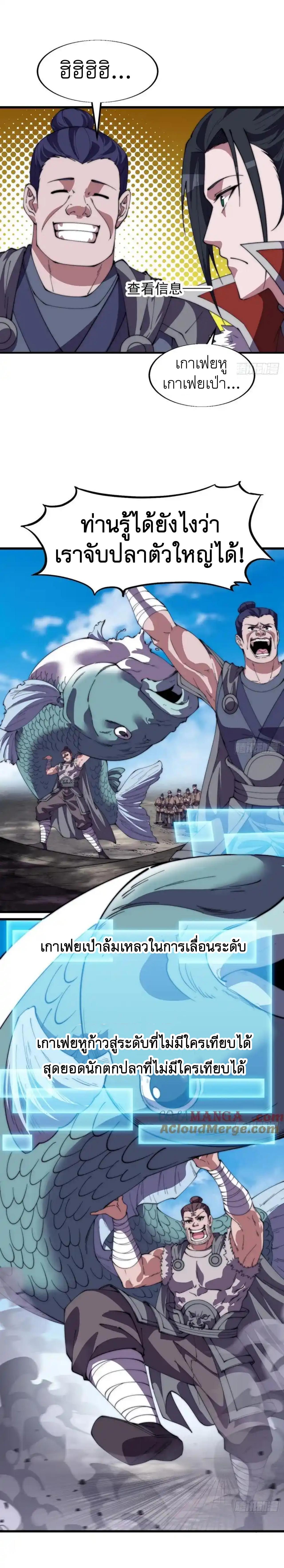 Manga-lc-com อ่านมังงะ อ่านการ์ตูน ออนไลน์ ฟรี It Starts With A Mountain ตอนที่ 1 2 3 4 5 6 7 8 9 10 11 12 13 14 ฟรี ไม่มีโฆษณา Manga-lc - อ่าน มังงะ อ่าน การ์ตูน ออนไลน์ อ่านมังงะ ฟรี