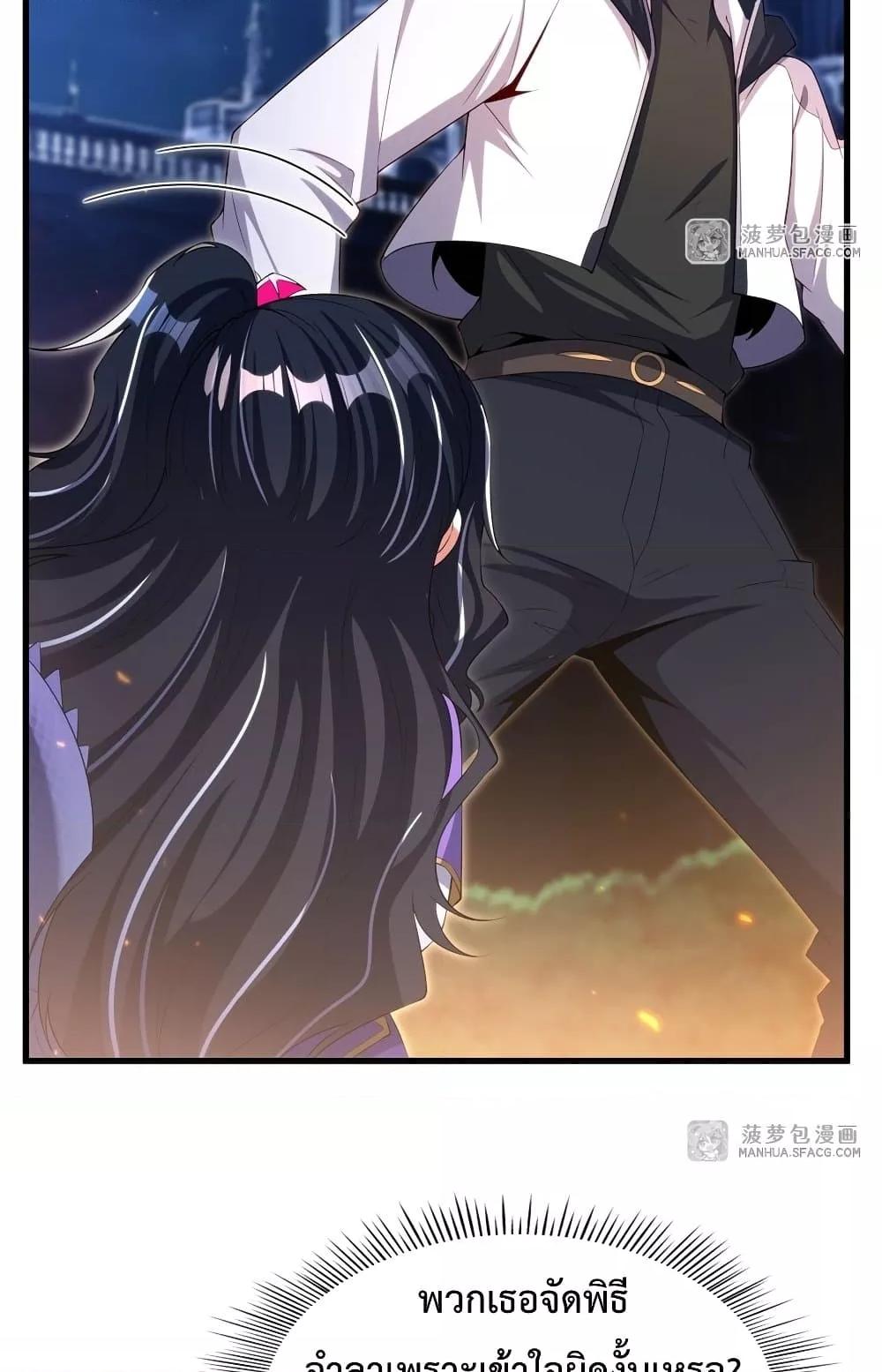 Manga-lc-com อ่านมังงะ อ่านการ์ตูน ออนไลน์ ฟรี MalevolentDrag ตอนที่ 1 2 3 4 5 6 7 8 9 10 11 12 13 14 ฟรี ไม่มีโฆษณา Manga-lc - อ่าน มังงะ อ่าน การ์ตูน ออนไลน์ อ่านมังงะ ฟรี