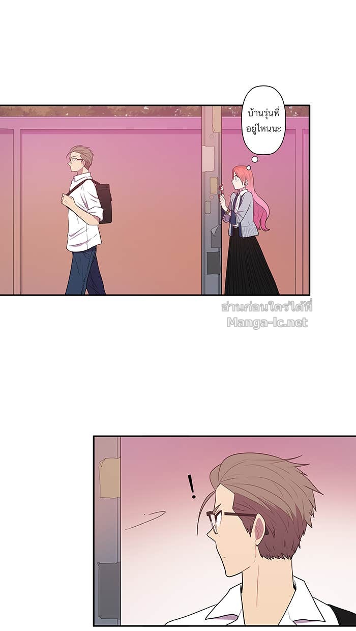 Doujin-Lc- อ่าน โดจิน มังฮวา เกาหลี ญี่ปุ่น จีน แปลไทย Take My Money รักนี้...มีเปย์ ตอนที่ 1 2 3 4 5 6 7 8 9 10 11 12 13 14 ฟรี ไม่มีโฆษณา อ่าน โดจิน Manhwa เกาหลี ญี่ปุ่น จีน เรามีครบ คัดมาให้เน้นๆ โดจิน 18+ รับประกันความฟินโดย Doujin Lc