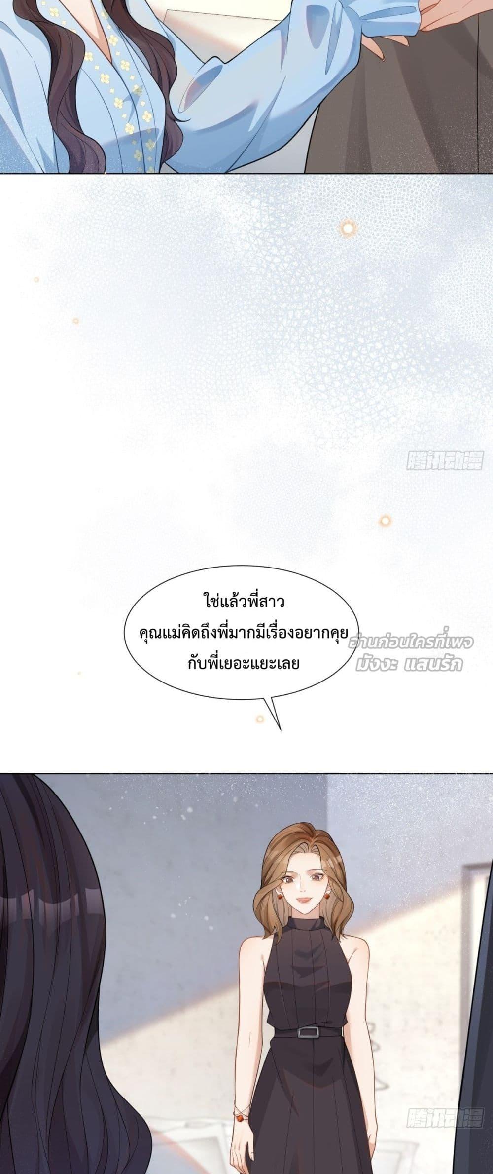 Manga-lc-com อ่านมังงะ อ่านการ์ตูน ออนไลน์ ฟรี MarryingwithV ตอนที่ 1 2 3 4 5 6 7 8 9 10 11 12 13 14 ฟรี ไม่มีโฆษณา Manga-lc - อ่าน มังงะ อ่าน การ์ตูน ออนไลน์ อ่านมังงะ ฟรี