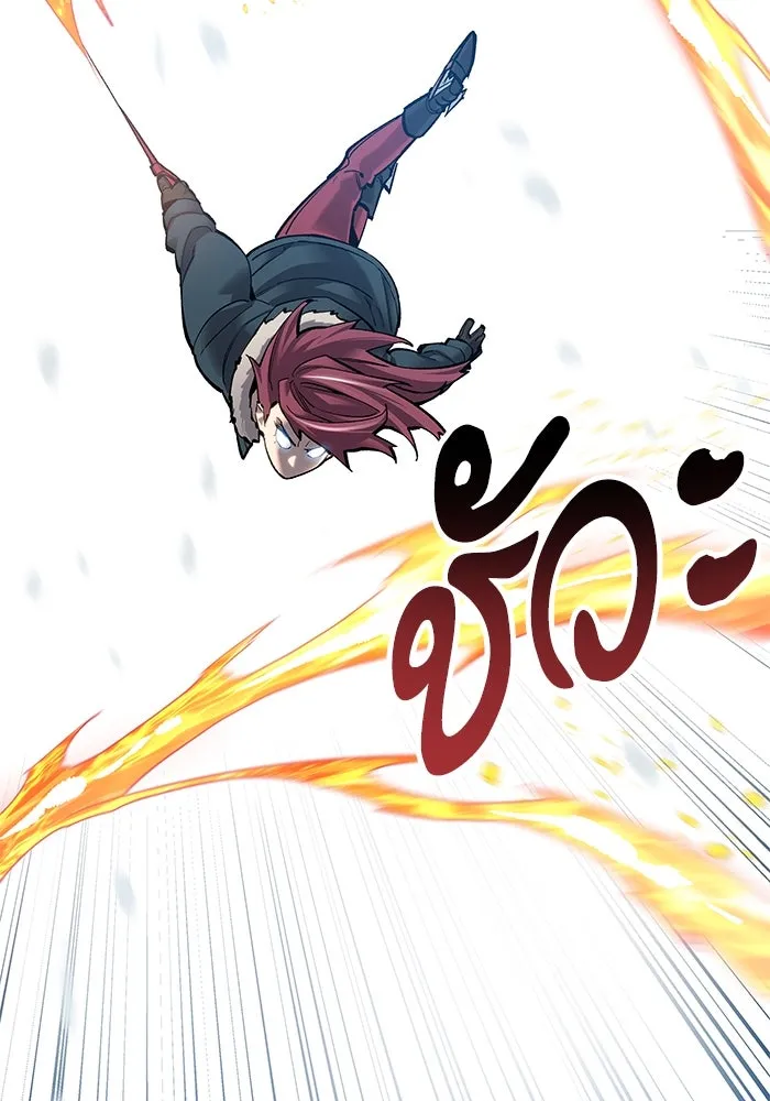 ยอดคนเลเวลทะลุ ตอนที่ 18 ฟรอซน่าเรด (4) รูปที่ 59