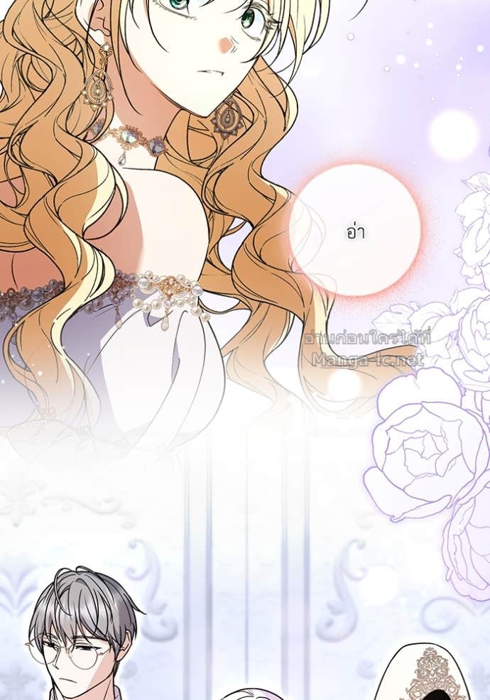 Doujin-Lc- อ่าน โดจิน มังฮวา เกาหลี ญี่ปุ่น จีน แปลไทย คิดว่าการบิดเบือนต้นฉบับ มันทำได้ง่าย ๆ หรือไง ตอนที่ 1 2 3 4 5 6 7 8 9 10 11 12 13 14 ฟรี ไม่มีโฆษณา อ่าน โดจิน Manhwa เกาหลี ญี่ปุ่น จีน เรามีครบ คัดมาให้เน้นๆ โดจิน 18+ รับประกันความฟินโดย Doujin Lc