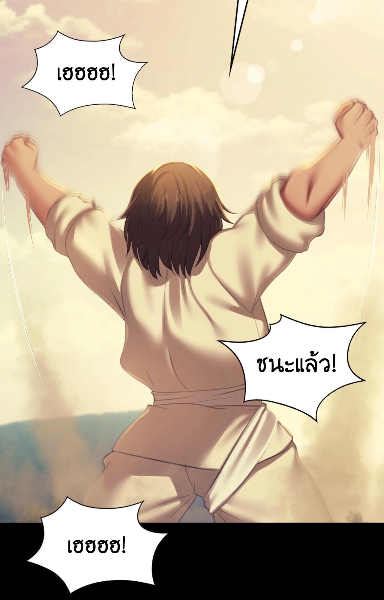 Doujin-Lc- อ่าน โดจิน มังฮวา เกาหลี ญี่ปุ่น จีน แปลไทย Madam ตอนที่ 1 2 3 4 5 6 7 8 9 10 11 12 13 14 ฟรี ไม่มีโฆษณา อ่าน โดจิน Manhwa เกาหลี ญี่ปุ่น จีน เรามีครบ คัดมาให้เน้นๆ โดจิน 18+ รับประกันความฟินโดย  Doujin Lc