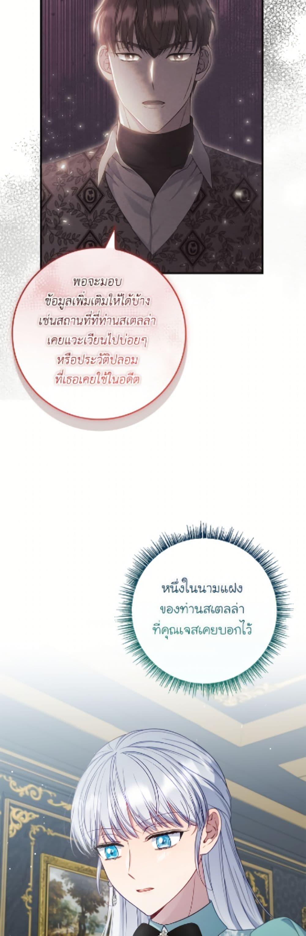 Manga-lc-com อ่านมังงะ อ่านการ์ตูน ออนไลน์ ฟรี Fakes Don’t Want To Be Real ตอนที่ 1 2 3 4 5 6 7 8 9 10 11 12 13 14 ฟรี ไม่มีโฆษณา Manga-lc - อ่าน มังงะ อ่าน การ์ตูน ออนไลน์ อ่านมังงะ ฟรี