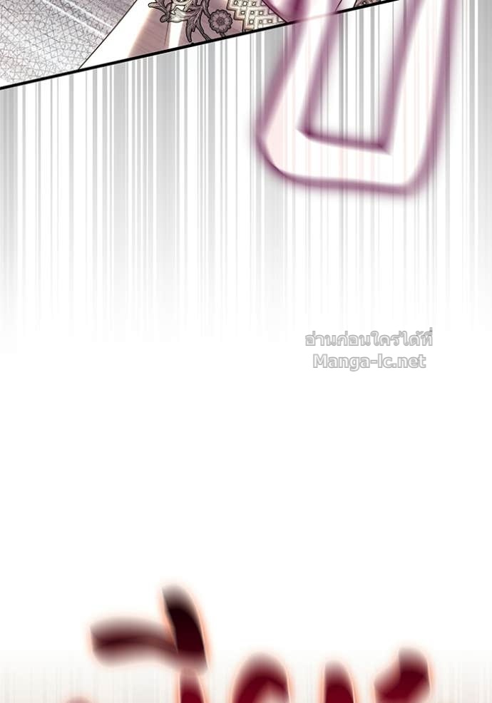 Doujin-Lc- อ่าน โดจิน มังฮวา เกาหลี ญี่ปุ่น จีน แปลไทย ชายาคนสุดท้ายของเจ้าชายไร้หัวใจ ตอนที่ 1 2 3 4 5 6 7 8 9 10 11 12 13 14 ฟรี ไม่มีโฆษณา อ่าน โดจิน Manhwa เกาหลี ญี่ปุ่น จีน เรามีครบ คัดมาให้เน้นๆ โดจิน 18+ รับประกันความฟินโดย Doujin Lc