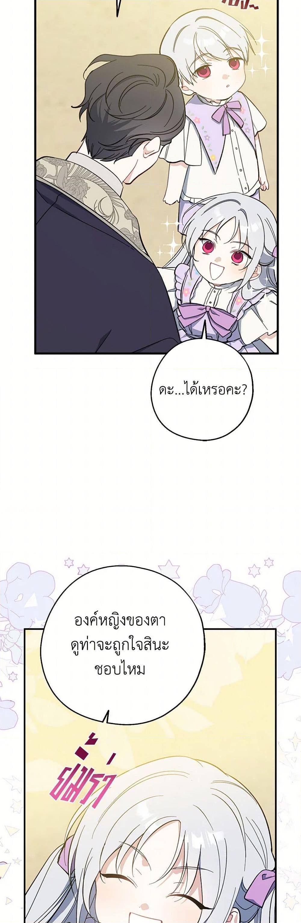 Manga-lc-com อ่านมังงะ อ่านการ์ตูน ออนไลน์ ฟรี Here Comes The Silver Spoon! ตอนที่ 1 2 3 4 5 6 7 8 9 10 11 12 13 14 ฟรี ไม่มีโฆษณา Manga-lc - อ่าน มังงะ อ่าน การ์ตูน ออนไลน์ อ่านมังงะ ฟรี