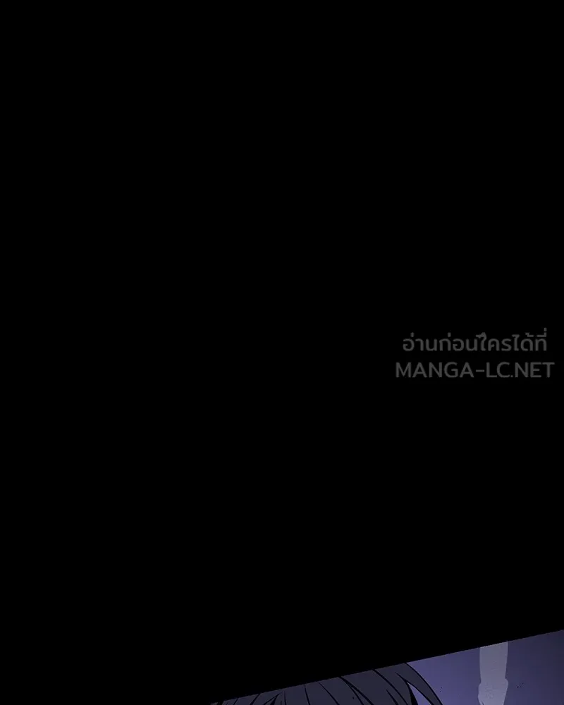 มือสังหารพันธุ์อมตะ ตอนที่ 8 รูปที่ 72