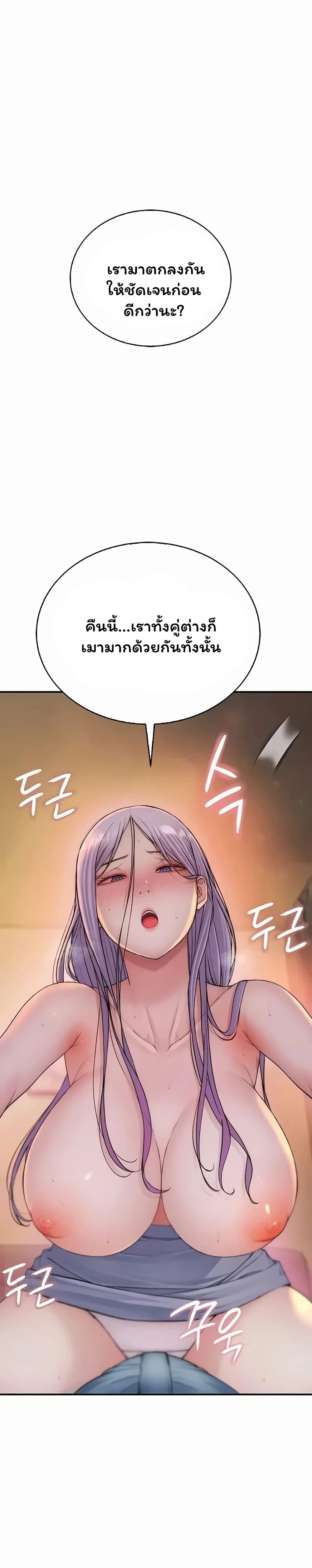 Doujin-Lc- อ่าน โดจิน มังฮวา เกาหลี ญี่ปุ่น จีน แปลไทย Scumbag ตอนที่ 1 2 3 4 5 6 7 8 9 10 11 12 13 14 ฟรี ไม่มีโฆษณา อ่าน โดจิน Manhwa เกาหลี ญี่ปุ่น จีน เรามีครบ คัดมาให้เน้นๆ โดจิน 18+ รับประกันความฟินโดย  Doujin Lc