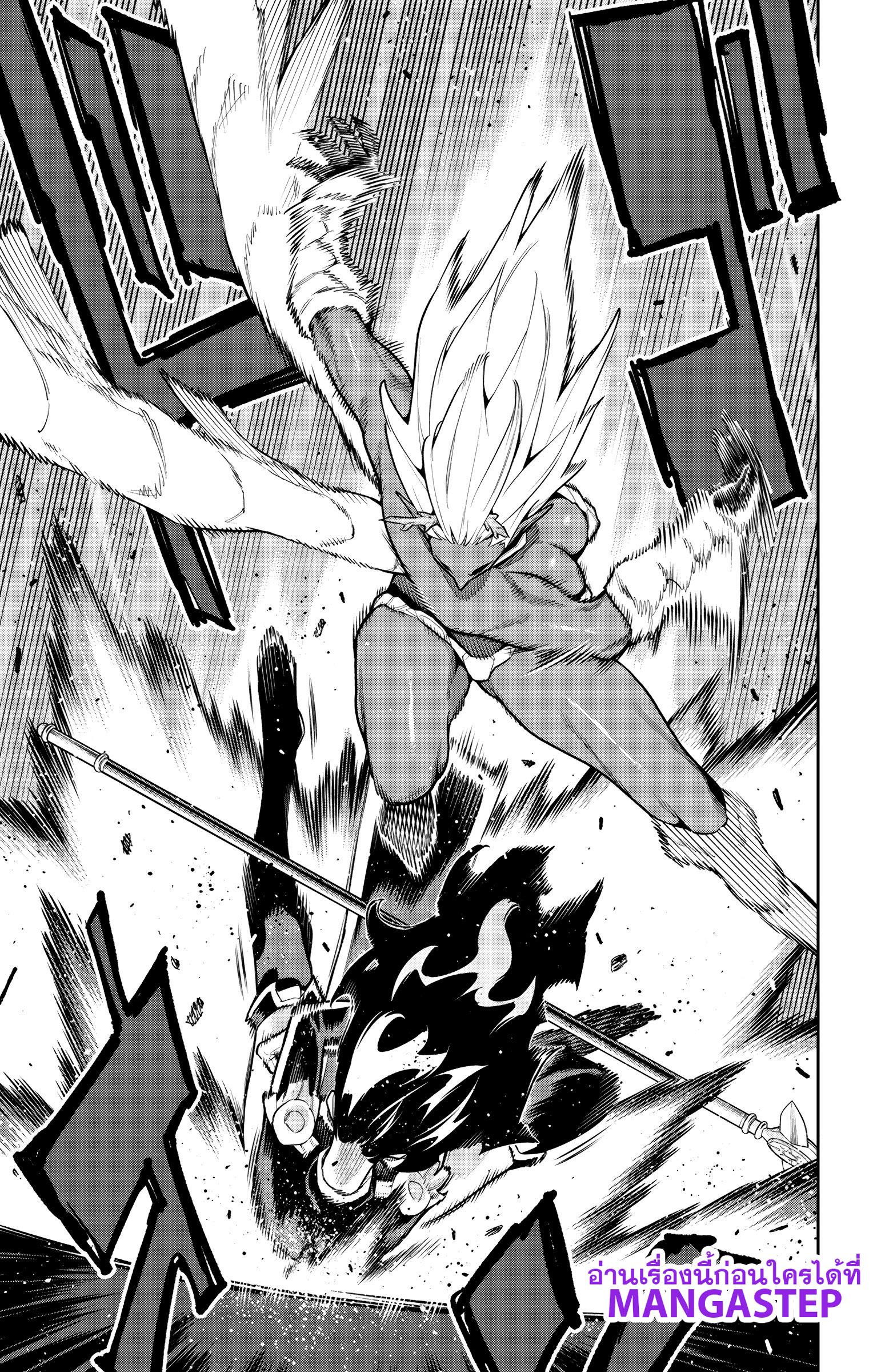 Manga-lc-com อ่านมังงะ อ่านการ์ตูน ออนไลน์ ฟรี Mato Seihei no Slave ทาสสุดแกร่งแห่งหน่วยป้องกันอสูร ตอนที่ 1 2 3 4 5 6 7 8 9 10 11 12 13 14 ฟรี ไม่มีโฆษณา Manga-lc - อ่าน มังงะ อ่าน การ์ตูน ออนไลน์ อ่านมังงะ ฟรี