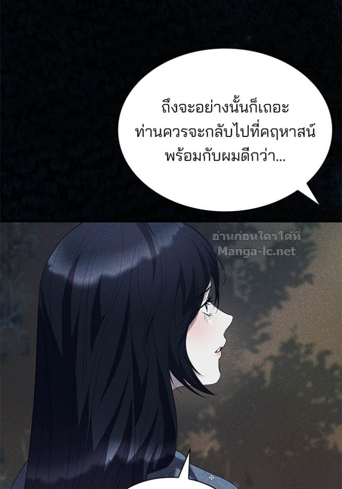 Doujin-Lc- อ่าน โดจิน มังฮวา เกาหลี ญี่ปุ่น จีน แปลไทย ชายาคนสุดท้ายของเจ้าชายไร้หัวใจ ตอนที่ 1 2 3 4 5 6 7 8 9 10 11 12 13 14 ฟรี ไม่มีโฆษณา อ่าน โดจิน Manhwa เกาหลี ญี่ปุ่น จีน เรามีครบ คัดมาให้เน้นๆ โดจิน 18+ รับประกันความฟินโดย Doujin Lc