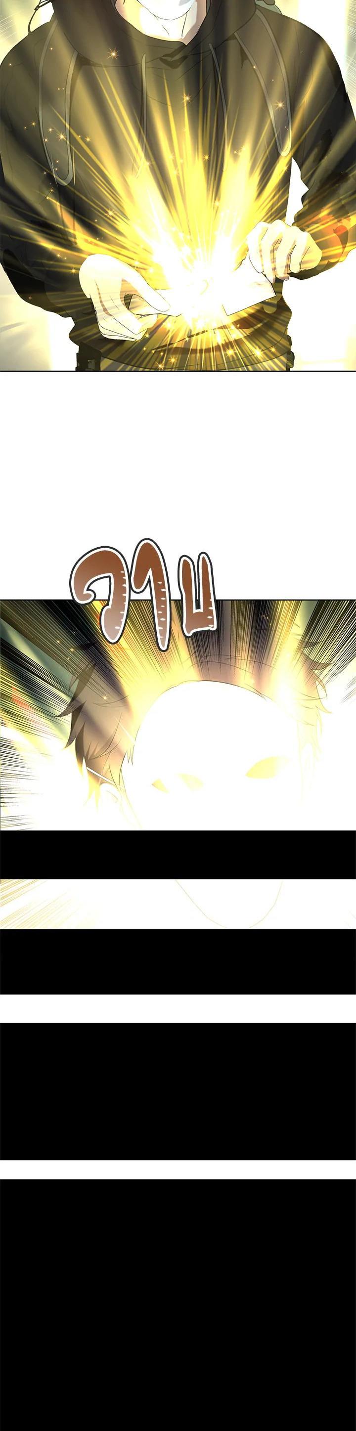 Manga-lc-com อ่านมังงะ อ่านการ์ตูน ออนไลน์ ฟรี Second Life Ranker ตอนที่ 1 2 3 4 5 6 7 8 9 10 11 12 13 14 ฟรี ไม่มีโฆษณา Manga-lc - อ่าน มังงะ อ่าน การ์ตูน ออนไลน์ อ่านมังงะ ฟรี