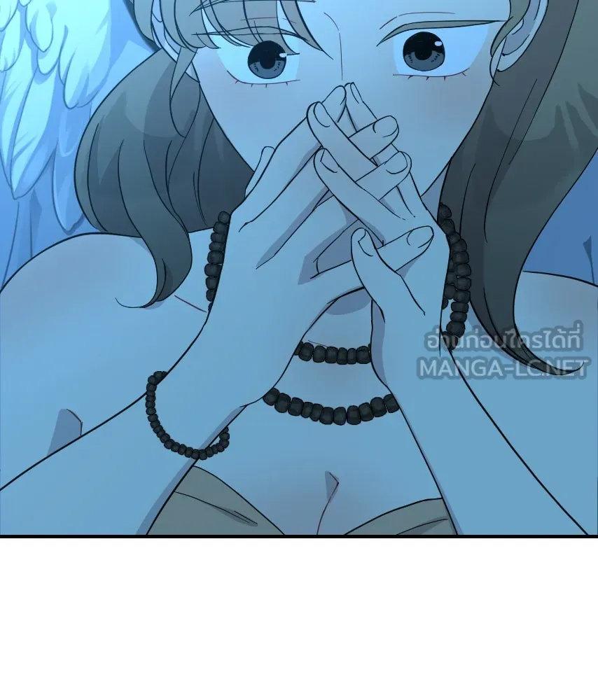 จันทร์เจ้า ตอนที่ ตอนที่ ๔๑  ไม่ถนัด รูปที่ 111