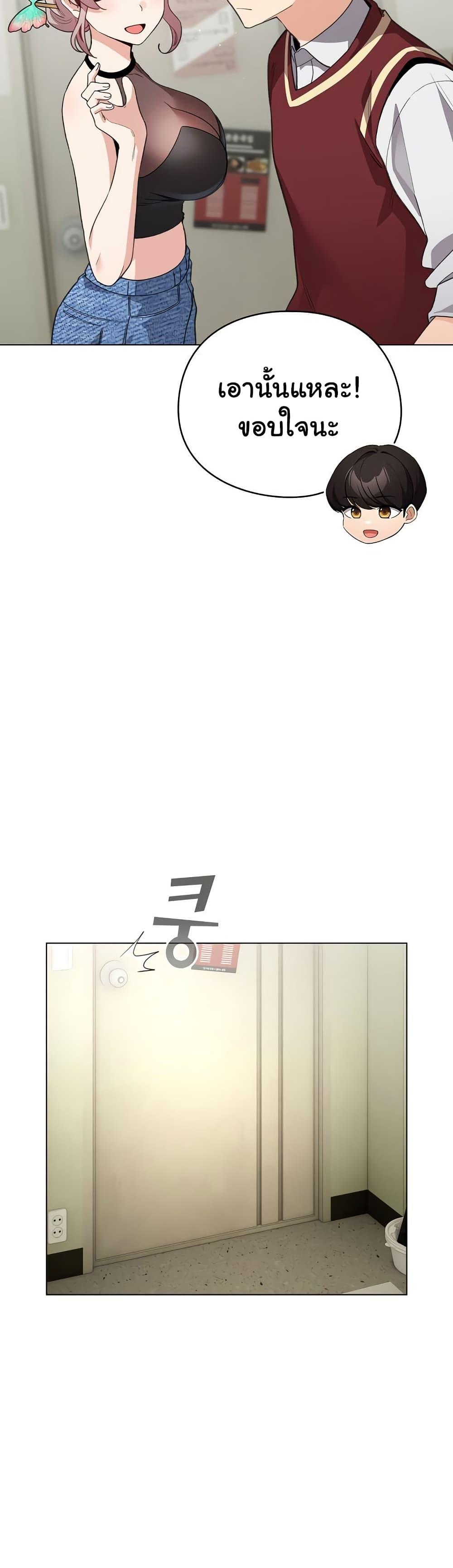 Doujin-Lc- อ่าน โดจิน มังฮวา เกาหลี ญี่ปุ่น จีน แปลไทย I Became a Pornhwa NPC ตอนที่ 1 2 3 4 5 6 7 8 9 10 11 12 13 14 ฟรี ไม่มีโฆษณา อ่าน โดจิน Manhwa เกาหลี ญี่ปุ่น จีน เรามีครบ คัดมาให้เน้นๆ โดจิน 18+ รับประกันความฟินโดย  Doujin Lc