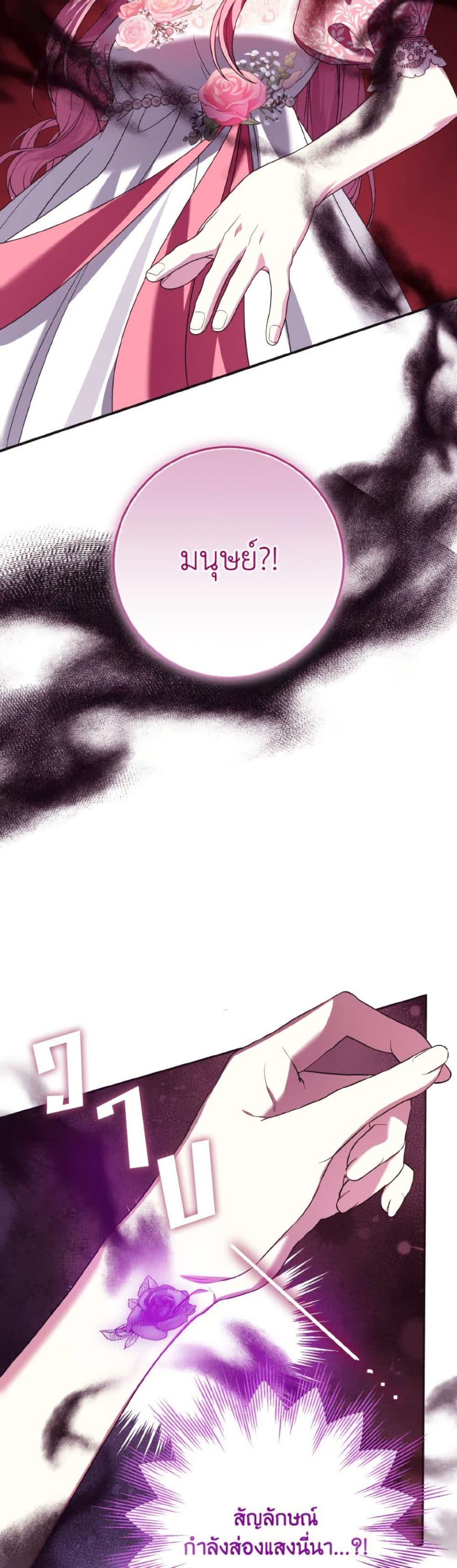 Manga-lc-com อ่านมังงะ อ่านการ์ตูน ออนไลน์ ฟรี I Met the Male Lead in Prison ตอนที่ 1 2 3 4 5 6 7 8 9 10 11 12 13 14 ฟรี ไม่มีโฆษณา Manga-lc - อ่าน มังงะ อ่าน การ์ตูน ออนไลน์ อ่านมังงะ ฟรี