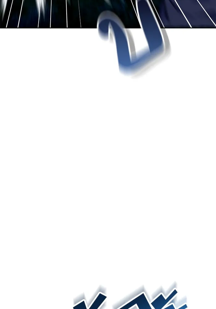 แด่ความเกลียดชัง ตอนที่ 58 รูปที่ 28