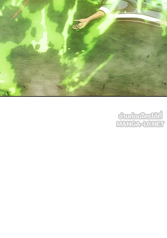 +99 ท่อนไม้พร้อมบวก ตอนที่ 81 รูปที่ 264