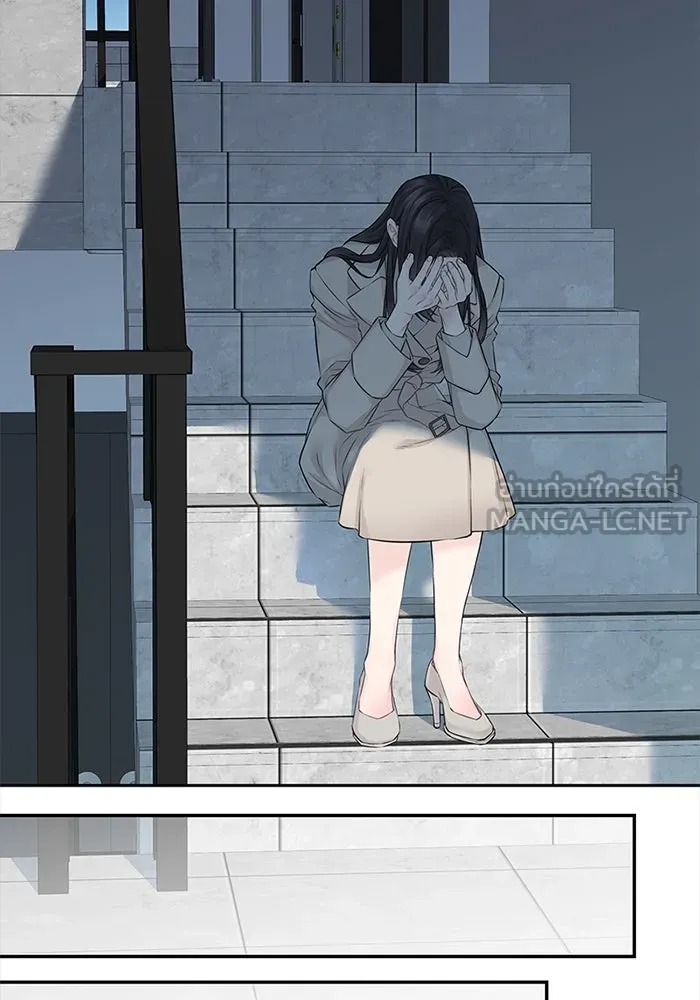 สลับรัก สลับชะตา ตอนที่ 46 รูปที่ 21