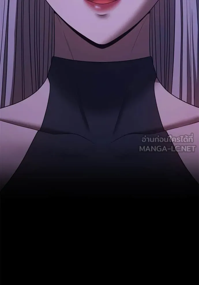 +99 ท่อนไม้ ตอนที่ 75 รูปที่ 109