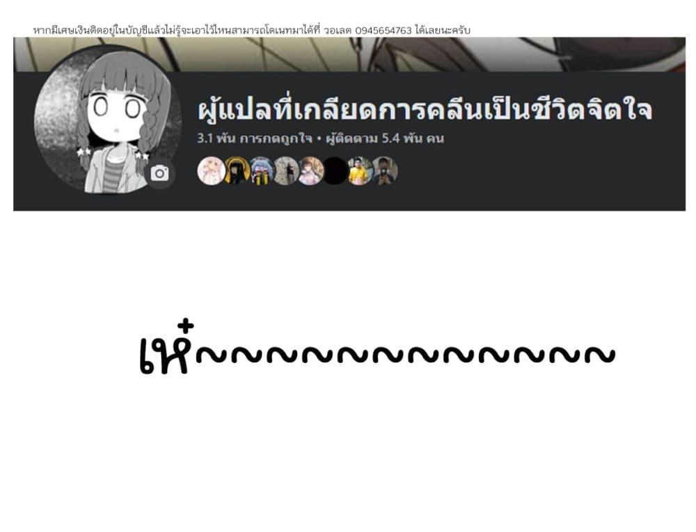 Manga-lc-com อ่านมังงะ อ่านการ์ตูน ออนไลน์ ฟรี Tadashi Ore wa Heroine Toshite ตอนที่ 1 2 3 4 5 6 7 8 9 10 11 12 13 14 ฟรี ไม่มีโฆษณา Manga-lc - อ่าน มังงะ อ่าน การ์ตูน ออนไลน์ อ่านมังงะ ฟรี